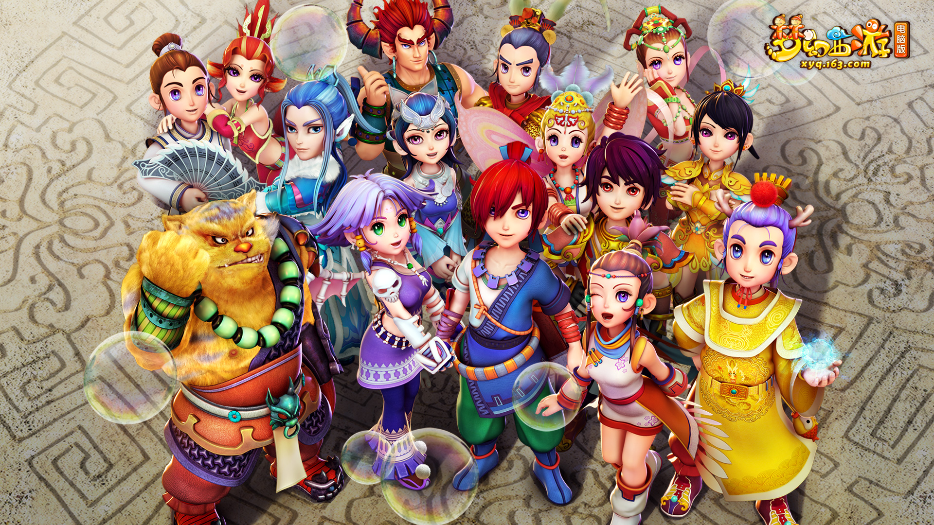 拓展自己的 拓展自己的