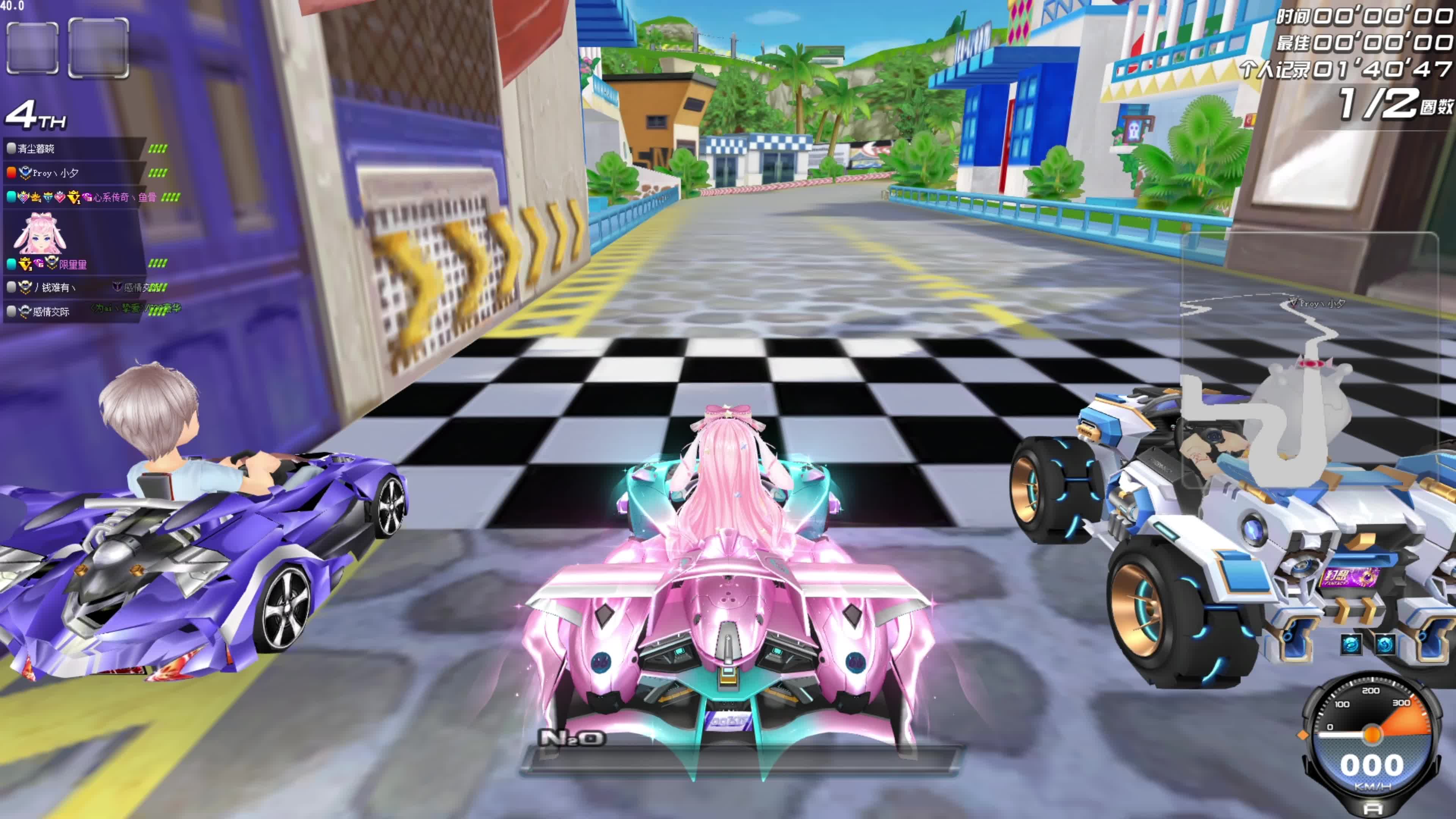 步步爬升排 步步爬升排