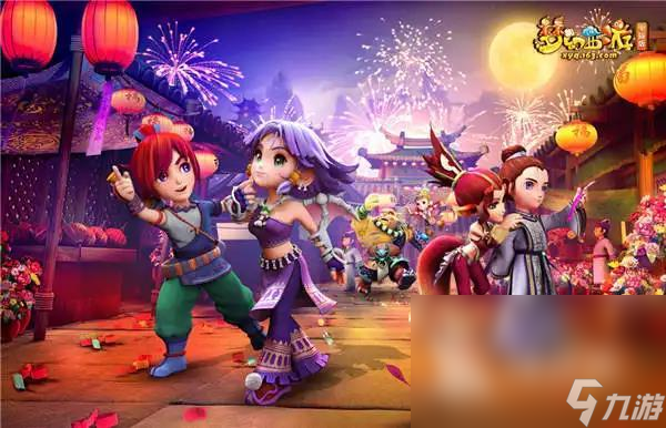 为运动员提 为运动员提