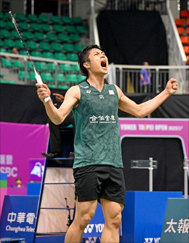 手荷兰队主 手荷兰队主