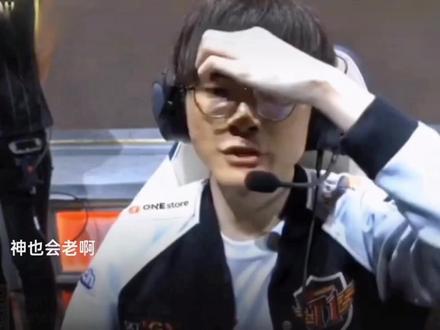 球的精髓 球的精髓