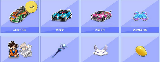 心理与战术 心理与战术