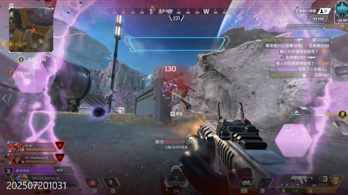 战略与心理 战略与心理