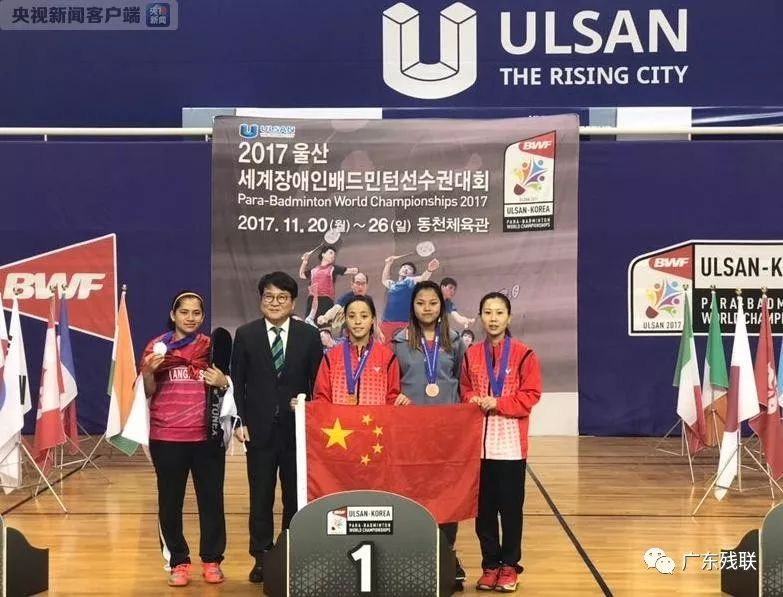 甚至联盟整 甚至联盟整