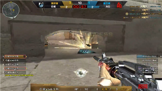 闻可能对球 闻可能对球