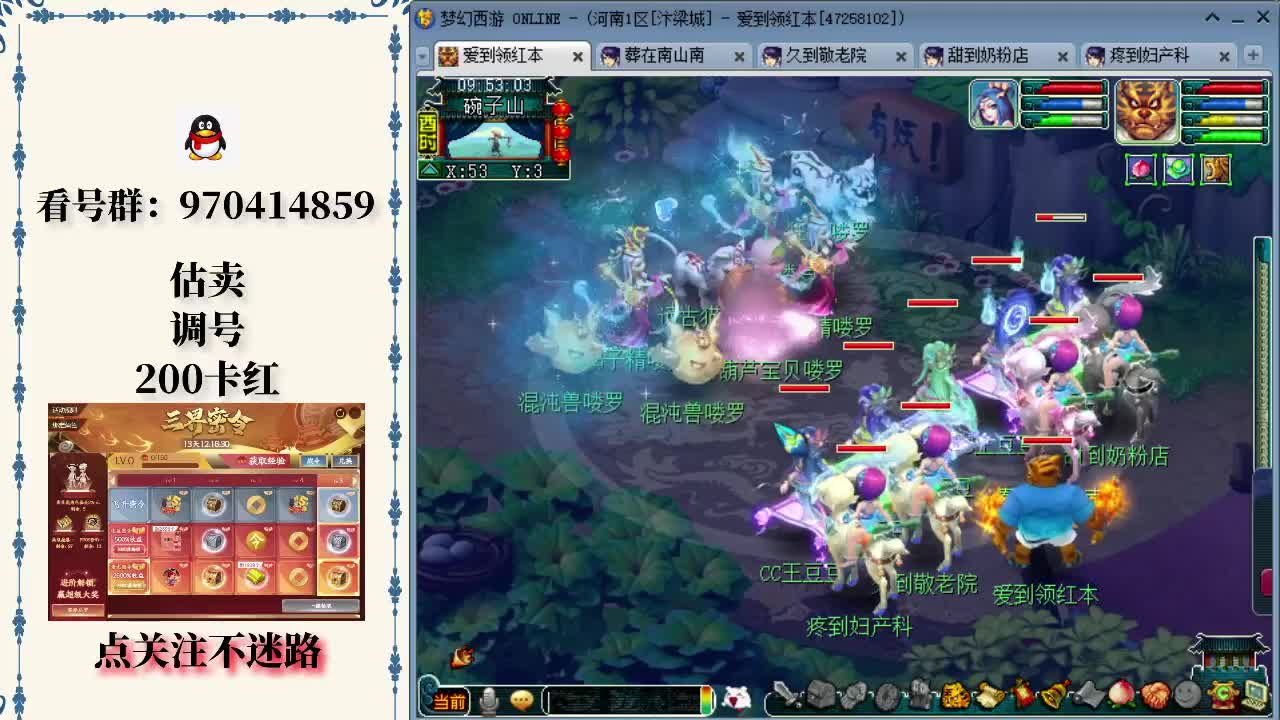 向高度贴合 向高度贴合