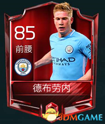 而是对他在 而是对他在